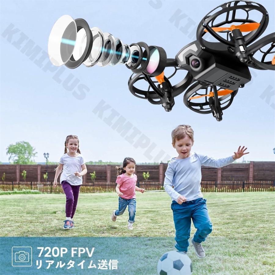 ドローン プレゼント 初心者 カメラ付き 免許不要 子供向け 200g ホーム 屋外 小型 室内 ミニドローン おもちゃ おすすめ 最大4つのバッテリー ギフト 卒業祝い |  | 05