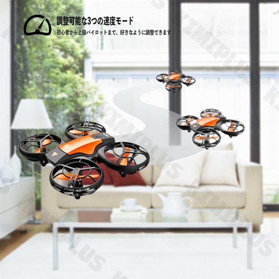 フィギュア16点＋ドローン等６点セット ドローン プレゼント 初心者 カメラ付き 免許不要 子供向け 200g