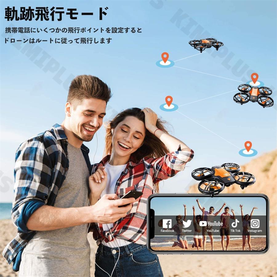ドローン プレゼント 初心者 カメラ付き 免許不要 子供向け 200g ホーム 屋外 小型 室内 ミニドローン おもちゃ おすすめ 最大4つのバッテリー ギフト 卒業祝い |  | 09