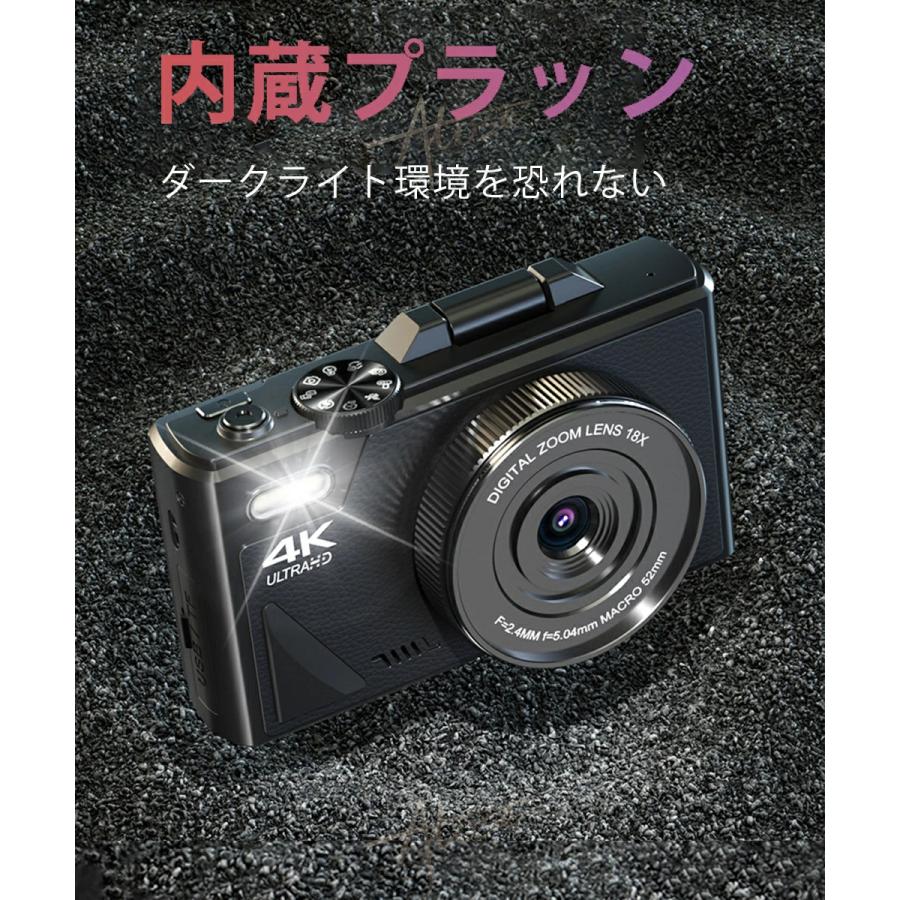 デジタルカメラ デジカメ 4K 安い 小型 6400万画素 18倍ズーム オートフォーカス ビデオカメラ 180°回転 手ブレ補正 wifi 初心者 一眼レフカメラ 防塵 耐衝撃 |  | 12
