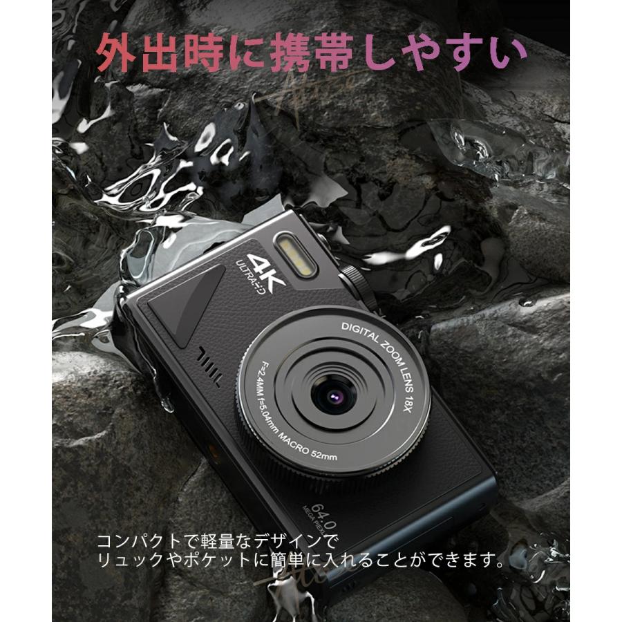 デジタルカメラ デジカメ 4K 安い 小型 6400万画素 18倍ズーム オートフォーカス ビデオカメラ 180°回転 手ブレ補正 wifi 初心者 一眼レフカメラ 防塵 耐衝撃 |  | 14
