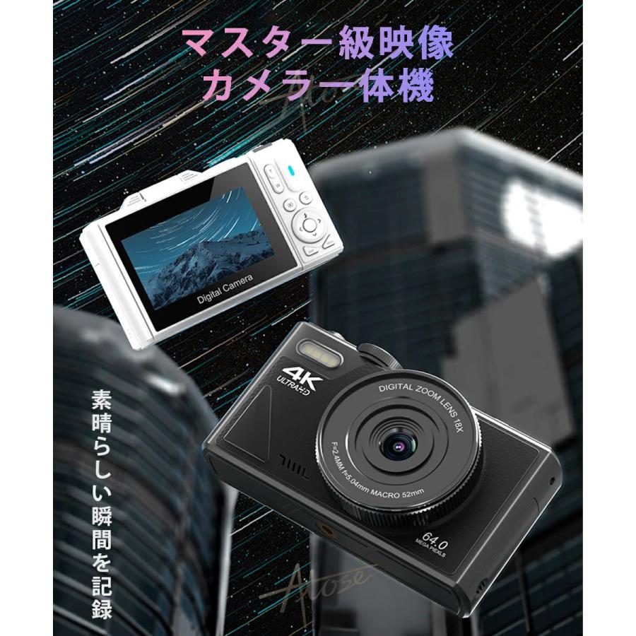 デジタルカメラ デジカメ 4K 安い 小型 6400万画素 18倍ズーム オートフォーカス ビデオカメラ 180°回転 手ブレ補正 wifi 初心者 一眼レフカメラ 防塵 耐衝撃 |  | 04