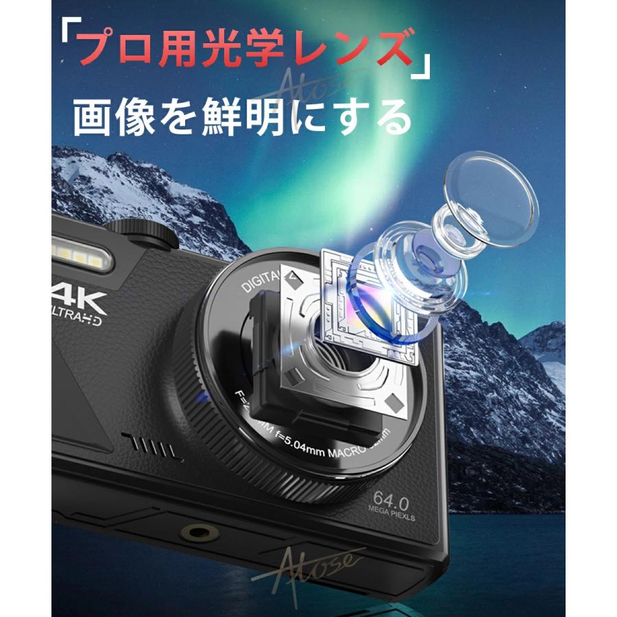 デジタルカメラ デジカメ 4K 安い 小型 6400万画素 18倍ズーム オートフォーカス ビデオカメラ 180°回転 手ブレ補正 wifi 初心者 一眼レフカメラ 防塵 耐衝撃 |  | 06