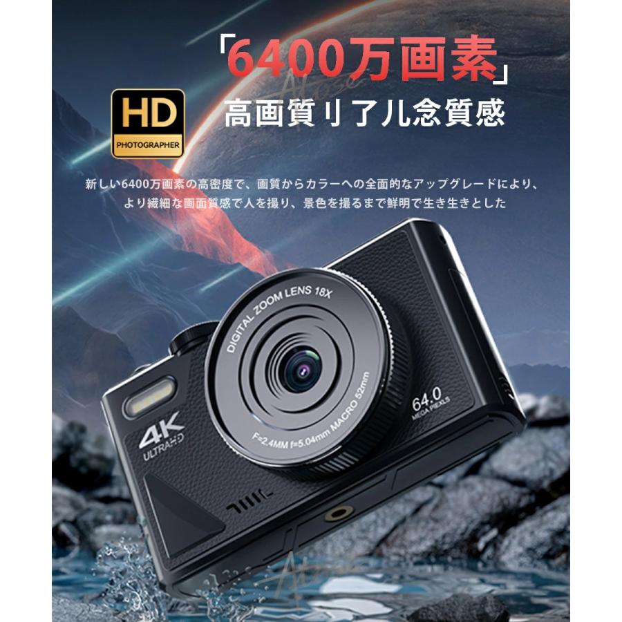デジタルカメラ デジカメ 4K 安い 小型 6400万画素 18倍ズーム オートフォーカス ビデオカメラ 180°回転 手ブレ補正 wifi 初心者 一眼レフカメラ 防塵 耐衝撃 |  | 07
