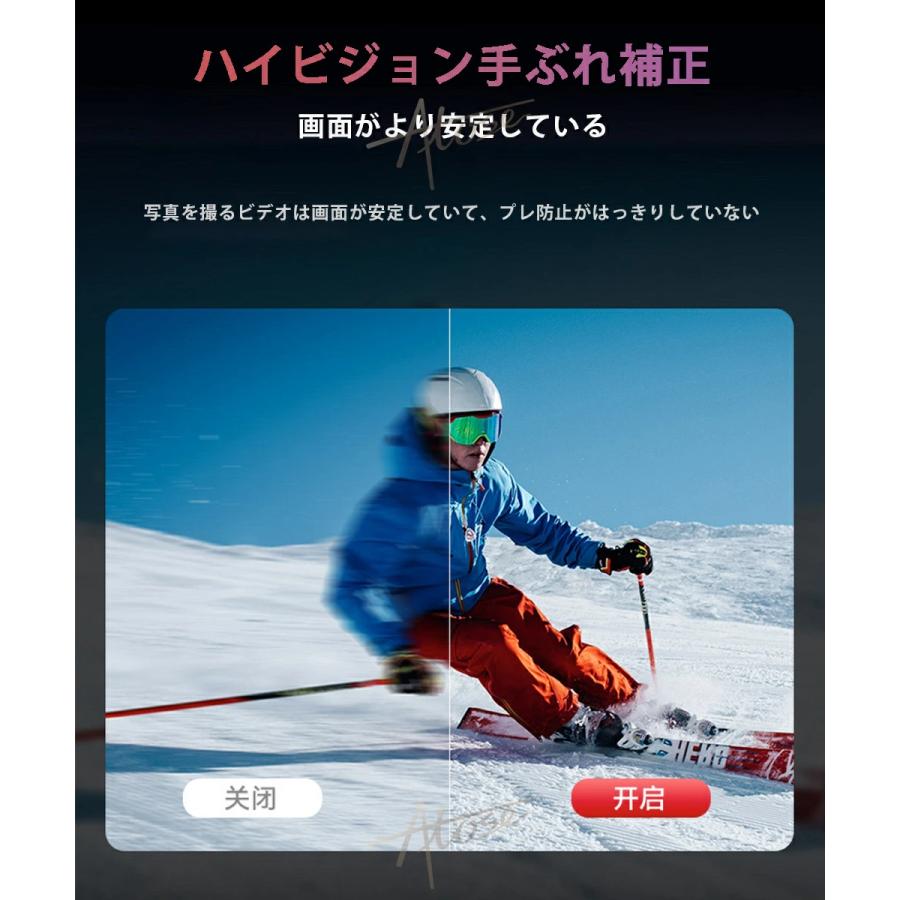 デジタルカメラ デジカメ 4K 安い 小型 6400万画素 18倍ズーム オートフォーカス ビデオカメラ 180°回転 手ブレ補正 wifi 初心者 一眼レフカメラ 防塵 耐衝撃 |  | 10