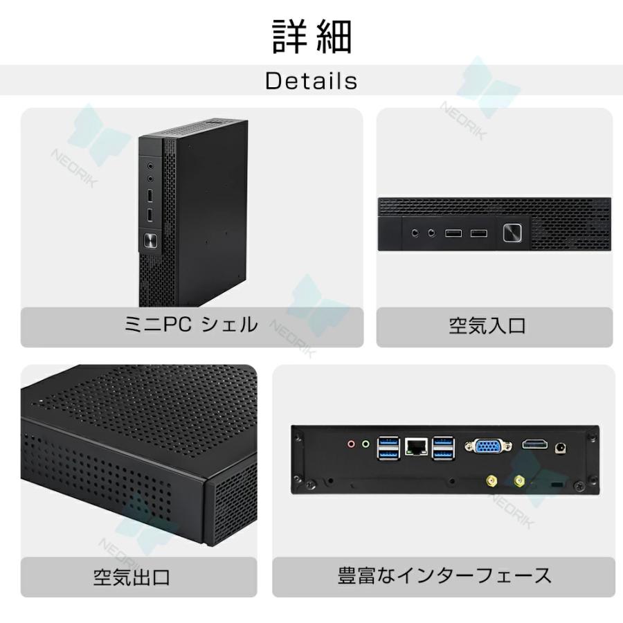 ミニPC Windows11Pro ミニパソコン mini pc デスクトップパソコン