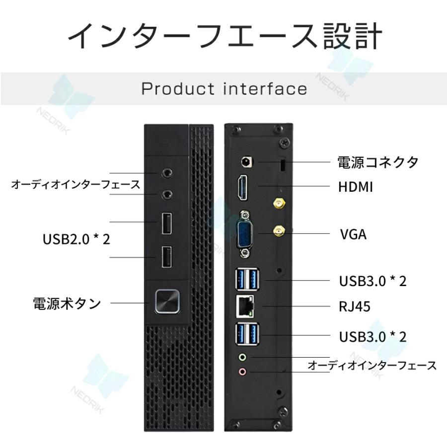 ミニPC Windows11Pro ミニパソコン mini pc デスクトップパソコン