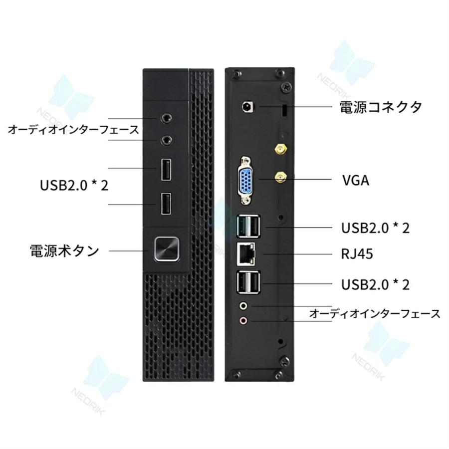 ミニPC Windows11Pro ミニパソコン mini pc デスクトップパソコン