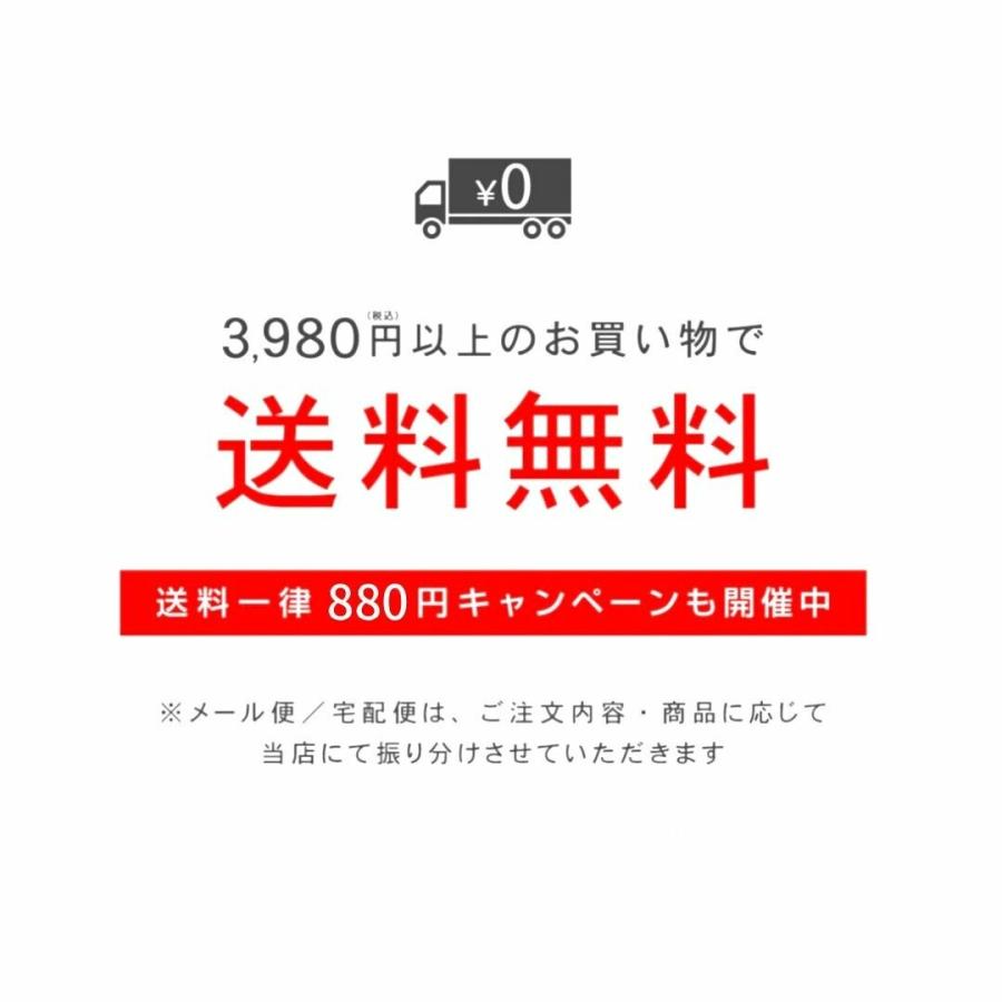 創味　そばつゆ　1.8L 紙箱　そば　つゆ　たれ　業務用　食品　調味料　送料無料 6本｜kimisarafoods｜04