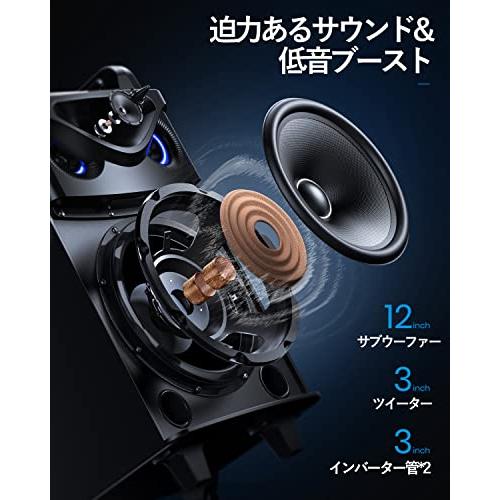Moukey ワイヤレスマイク スピーカーセット PAセット 出力200W