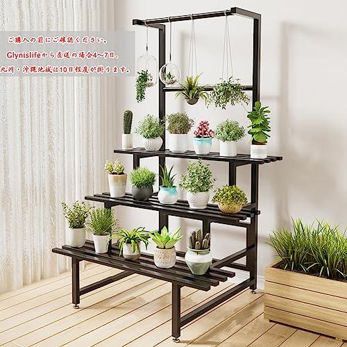 Glynislife プランターラック フラワースタンド 屋外 植木鉢ラック 吊り鉢 吊り下げ ウォールナット 園芸ラック 花置き棚 アイアン ガーデンラック 錆びない 2段 フラワースタンド