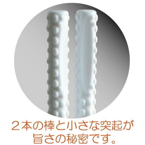 納豆スティック  キッチン用品 ネバネバ あわ立ち うま味 ２本棒 納豆パック用  まろやか納豆スティック（自立式）小サイズ イエロー 日本製 M-790-4｜kimochiiikitchen｜03