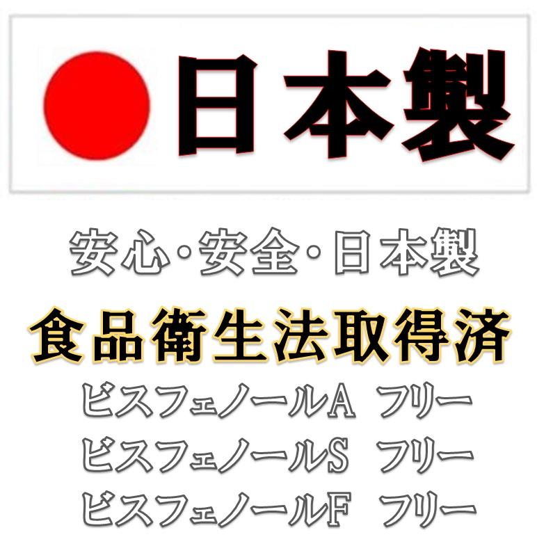 おひつ 炭器 MORII 節電 お櫃 2合 保存 ふっくら旨いご飯 電子レンジ
