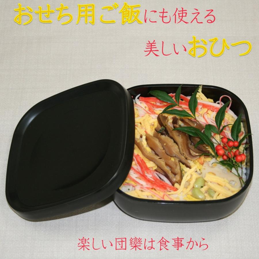 器 バリ島 おひつ 器 バリ島 おひつ