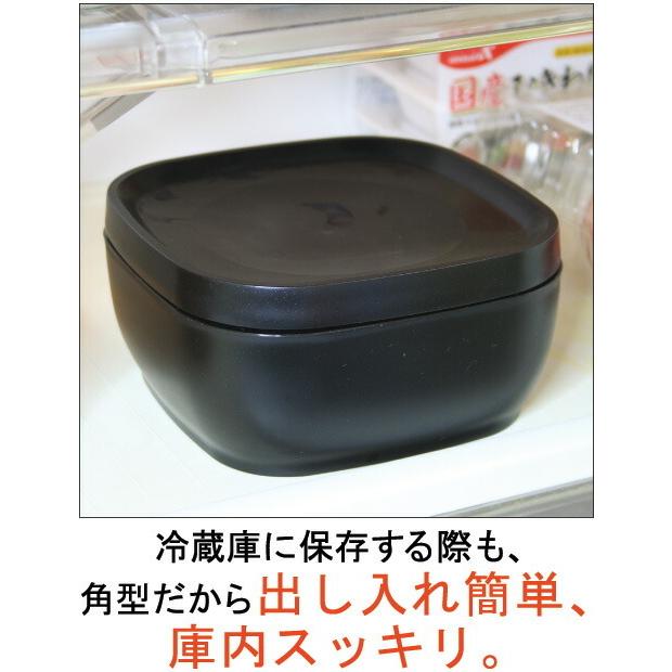 おひつ 炭器 MORII 節電 お櫃 2合 保存 ふっくら旨いご飯 電子レンジ