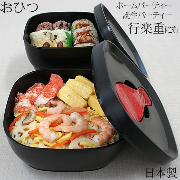 冷蔵庫2段、レンジ、オ−ブント-スタ-、3合炊飯器、サ-キュレ-タ-、テレビ、 おひつ 炭器 MORII 節電 お櫃 2合 3合 御櫃 電子レンジ ご飯 日本製