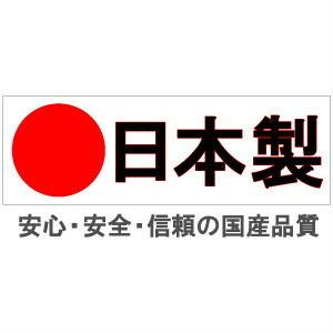 おひつ2合 電子レンジ対応 送料無料 竹炭入り ごはん保存容器 水切り しゃもじ付 プラスチック 日本製 KY-7119 “炭器”2合 HERA ohitsu-2合 釜｜kimochiiikitchen｜15