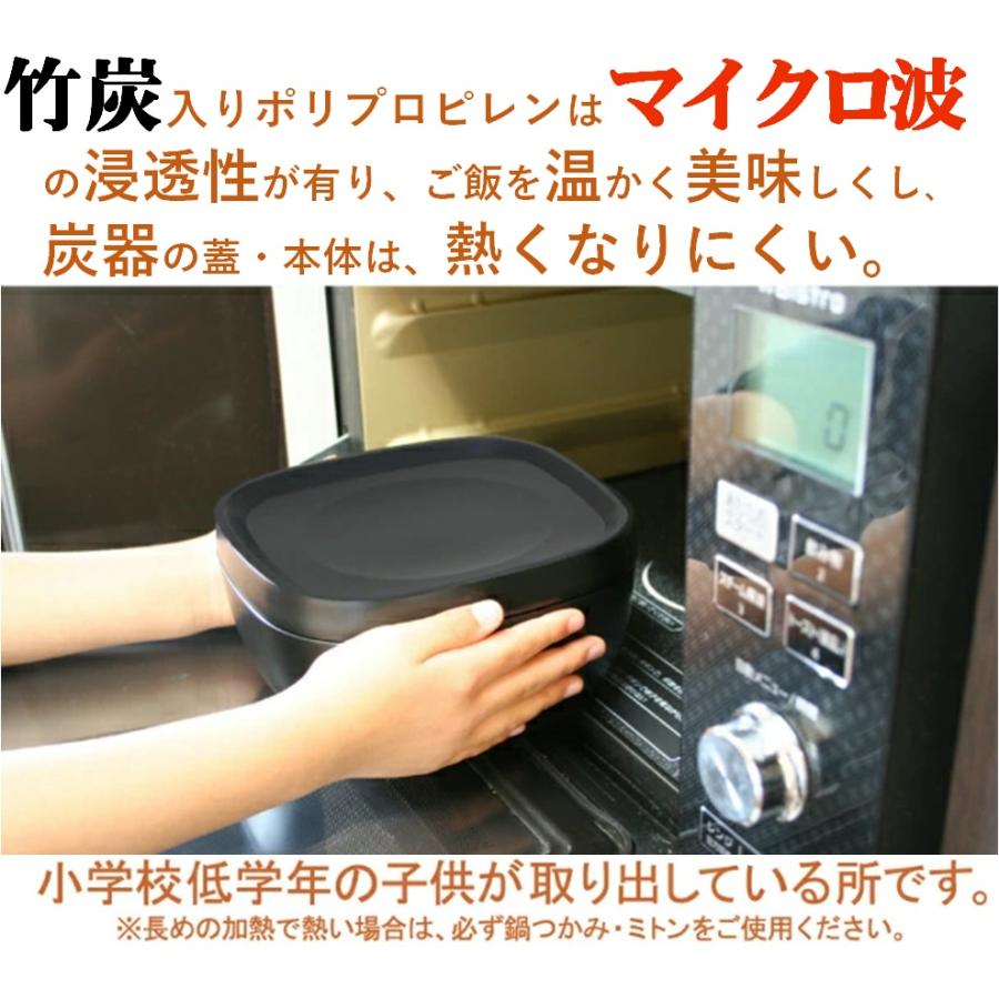 ohitsu“炭器"2合・HERA KY-7101 2mvetro Amazon｜MORII 炭器 日本製 おひつ2合セット 美しいおひつ ほっこり