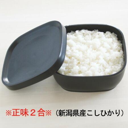 ohitsu“炭器"2合・HERA KY-7101 2mvetro Amazon｜MORII 炭器 日本製 おひつ2合セット 美しいおひつ ほっこり