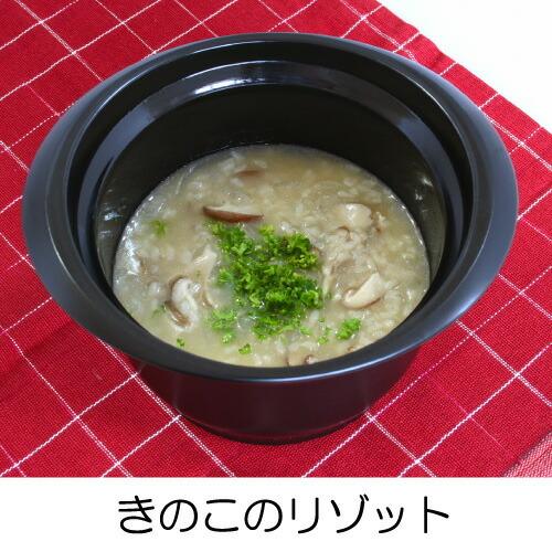 おひつ2合 釜 電子レンジ対応 送料無料 竹炭入り ごはん保存容器 しゃもじ付 水切り プラスチック 日本製 KY-7120 sumikama“炭器”2合・ohitsu2合・HERA｜kimochiiikitchen｜14