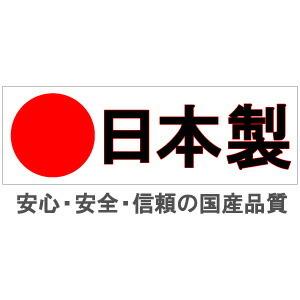 納豆スティック 自立 納豆パック用 ネバネバシリーズ NEWまろやか納豆スティック（自立式）小サイズ ７本セット（ホワイト×４、イエロー×３）送料無料｜kimochiiikitchen｜08