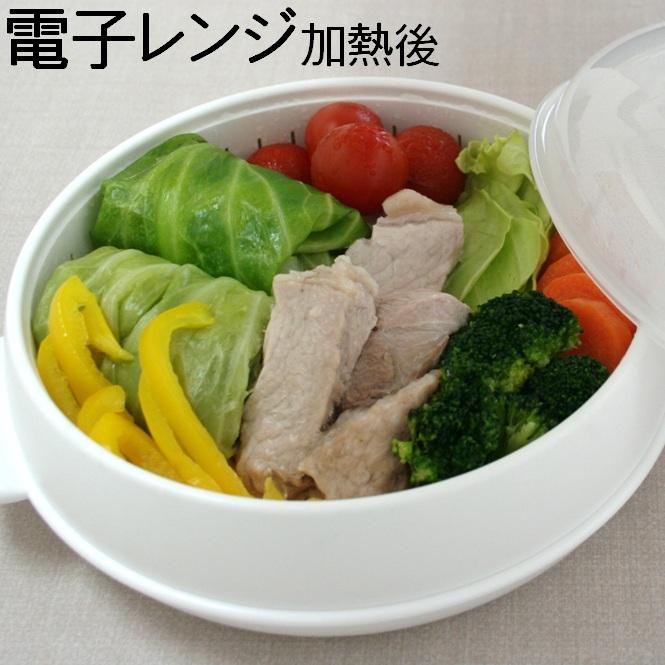 蒸し器 簡単 日本製 料理 電子レンジ専用スチーマー容器 プラスチック