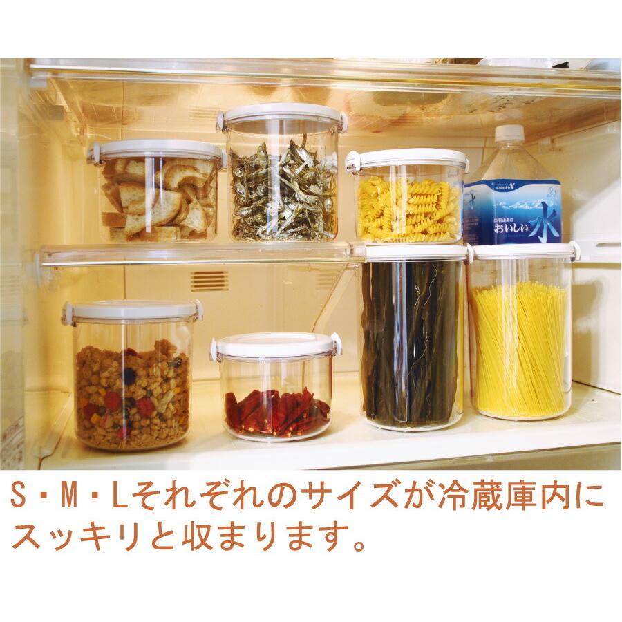 保存容器密封密閉 密封ポット 密閉ポット おしゃれ 透明 スタッキング