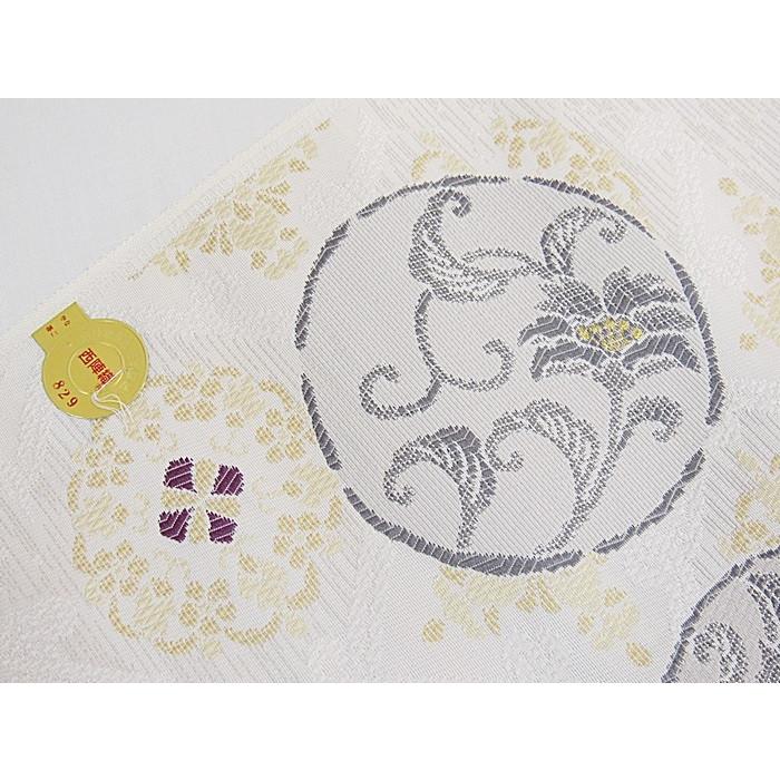 新品】西陣829 木原織物謹製／織九寸名古屋帯／変わり織菱取りに丸文