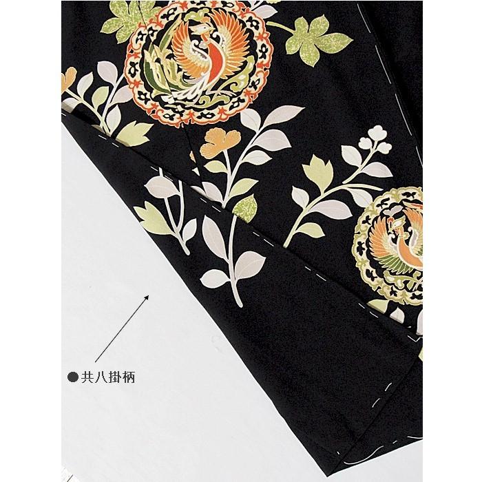 大注目】【大注目】正絹 京友禅／刺繍入り／鳳凰／仮絵羽B 着物