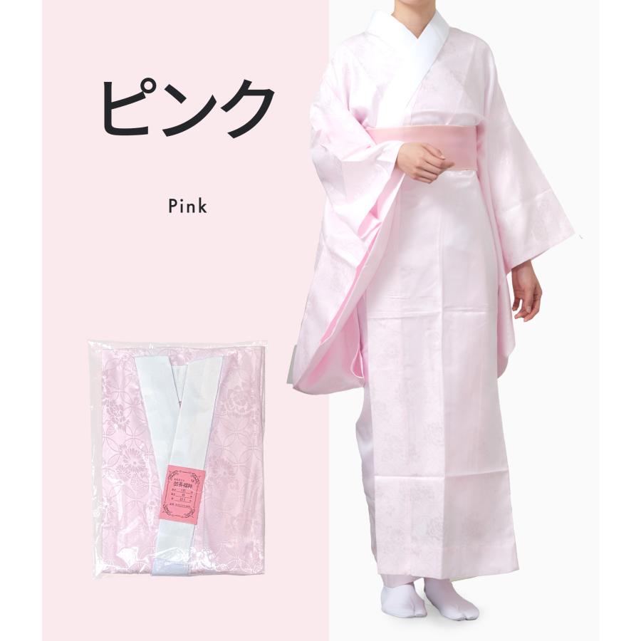 SUE激安】限定品！洗える正絹長襦袢夏用薄いピンク 13ひとえ仕立付き