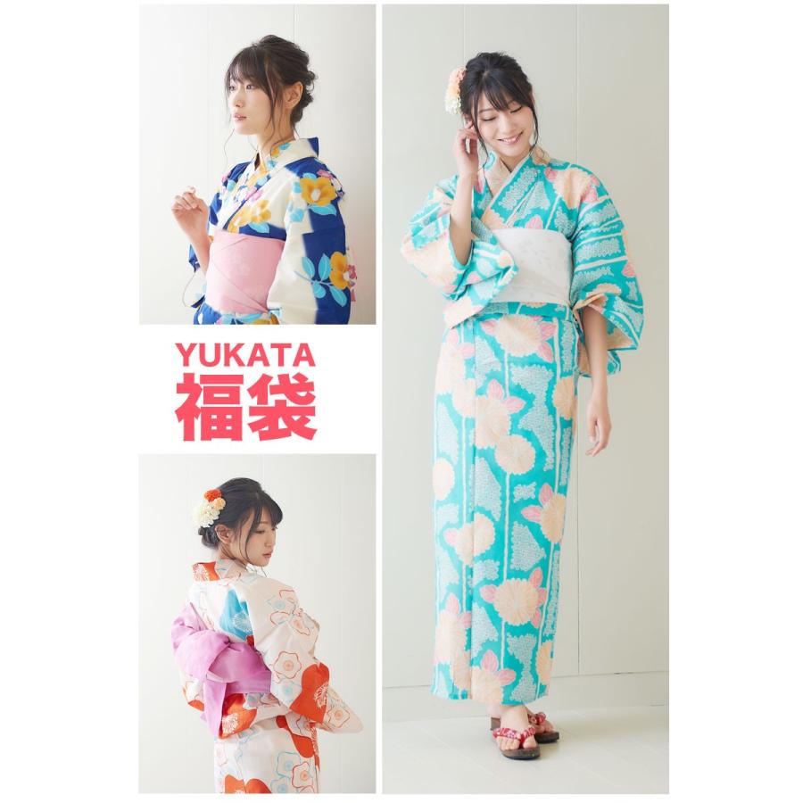 NISHIORI 大好評 レディース 浴衣 福袋 3点セット 浴衣＋帯＋下駄 色を