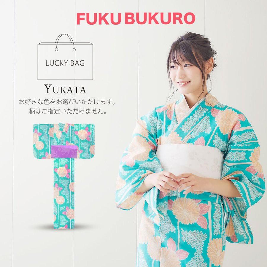 NISHIORI 大好評 レディース 浴衣 福袋 3点セット 浴衣＋帯＋