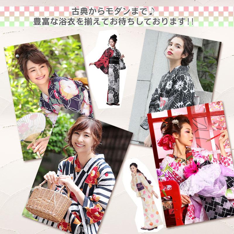 浴衣・帯・バック３点セット NISHIORI 大好評 レディース 浴衣 福袋 3点セット 浴衣＋帯＋