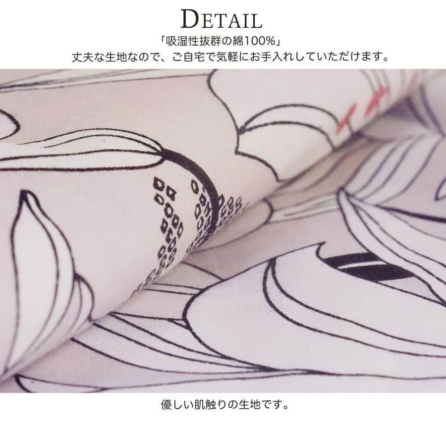 浴衣 子供 女の子 3点セット 選べる6柄 3サイズ 110cm 120cm 130cm キッズ 兵児帯 下駄 ニュアンスカラー くすみカラー モノトーン | NISHIORI | 13