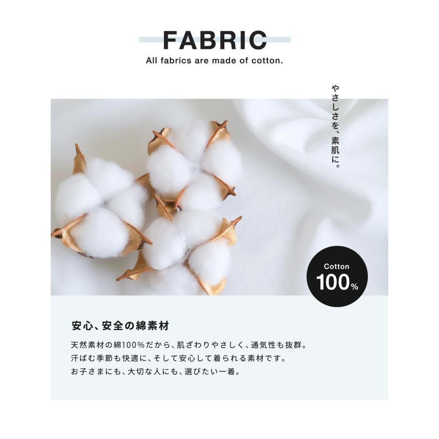 浴衣 子供 女の子 3点セット 選べる6柄 3サイズ 110cm 120cm 130cm キッズ 兵児帯 下駄 ニュアンスカラー くすみカラー モノトーン | NISHIORI | 15