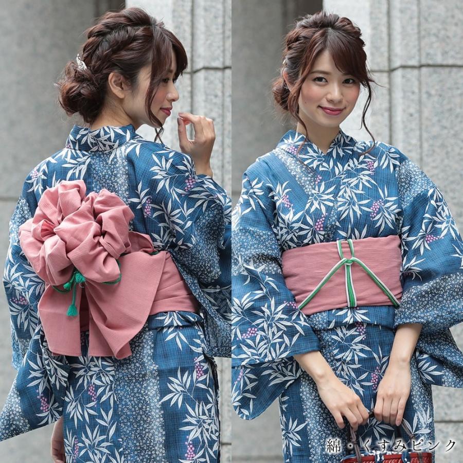 NISHIORI レディース 浴衣 大人の綿兵児帯 単品(d7165 NISHIORI レディース 浴衣 大人の綿兵児帯 単品(d7165