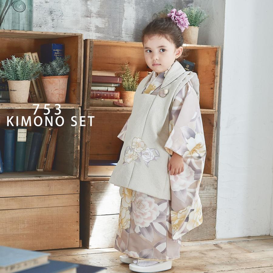 NISHIORI 花わらべ ハイクラス 高級ブランド 3歳 女児 被布 NISHIORI 花わらべ ハイクラス 高級ブランド 3歳 女児 被布