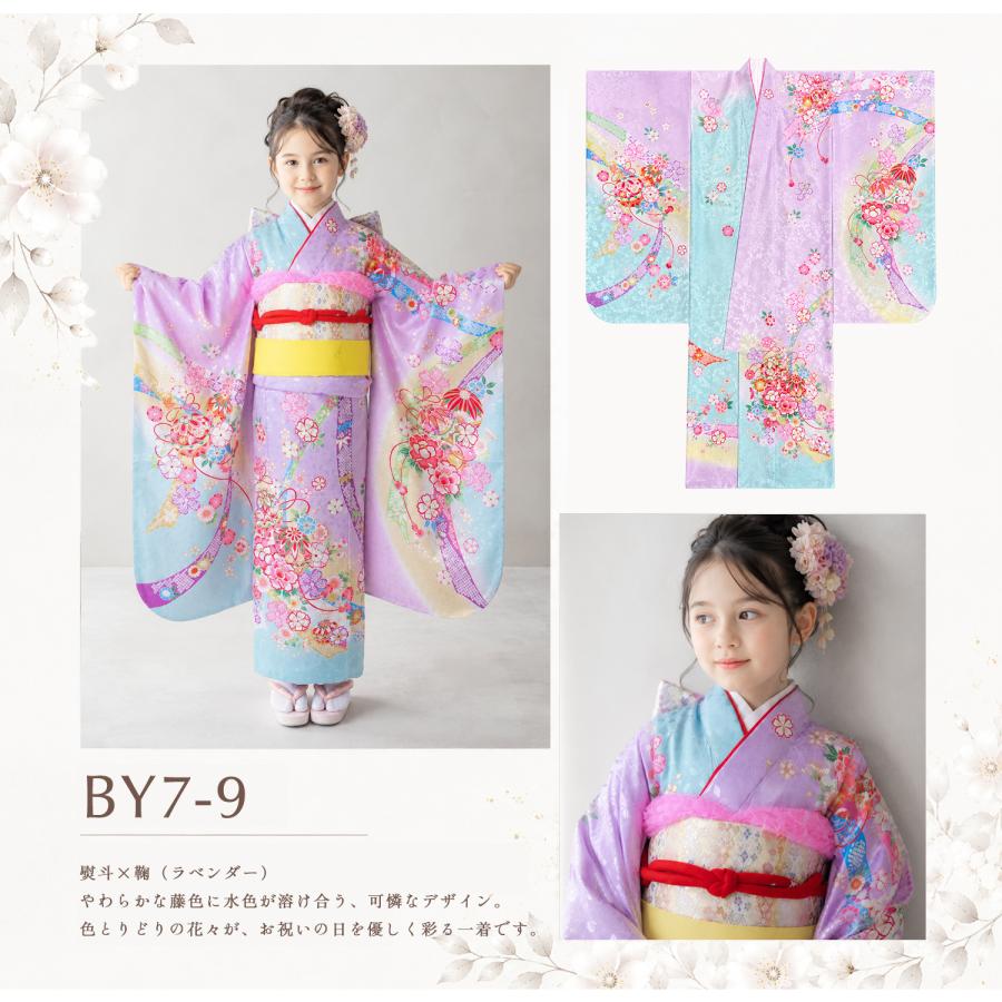 ❀新品・未使用❀絵羽柄 四つ身15点フルセット 七五三 お正月 NISHIORI 四ツ身 絵羽 15点フルセット 選べる6タイプ 7歳 女児用 着物