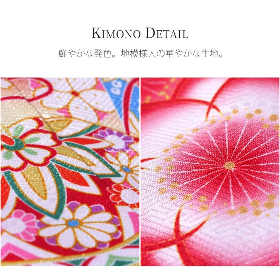 NISHIORI 四ツ身 絵羽 15点フルセット 選べる6タイプ 7歳 女児用 NISHIORI 四ツ身 絵羽 15点フルセット 選べる6タイプ 7歳 女児用