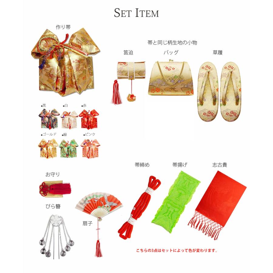 ™️ 振袖4点セット‼️お振袖セット‼️NO74 kimono-cafe_290004