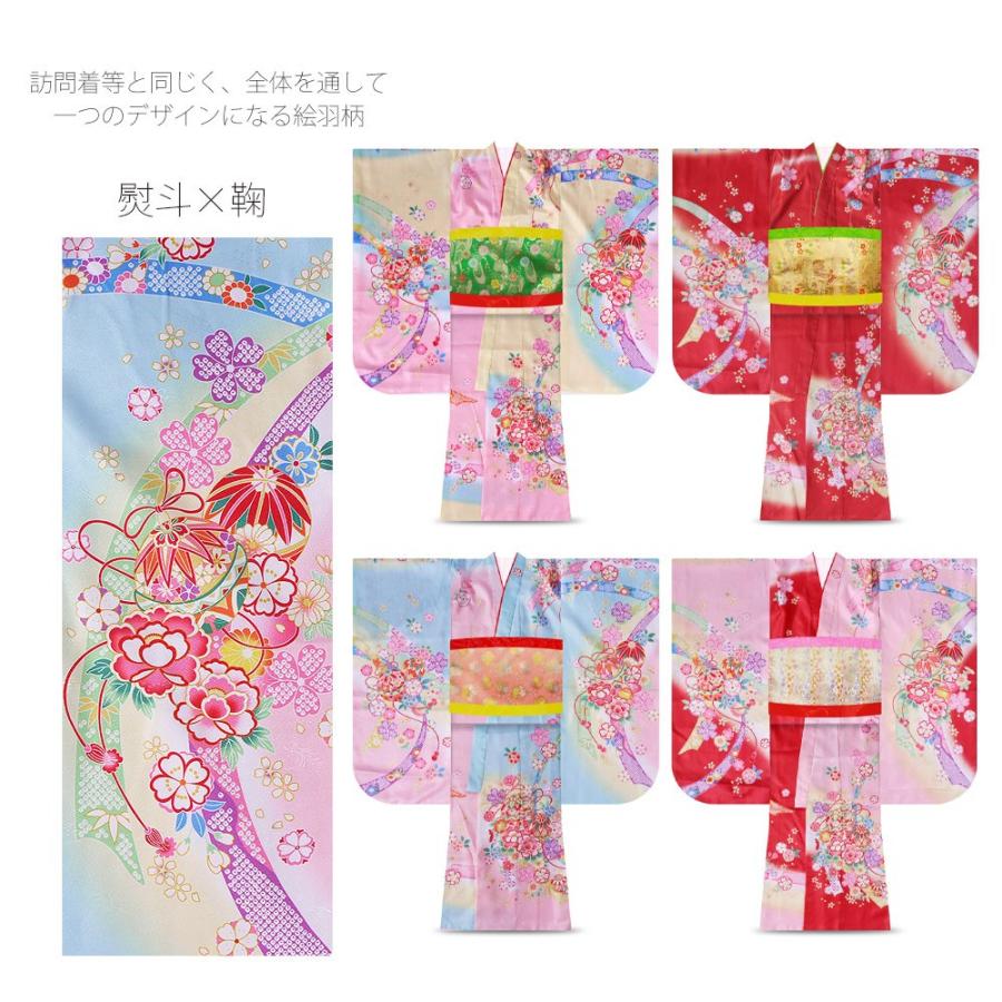 NISHIORI 四ツ身 絵羽 15点フルセット 選べる6タイプ 7歳 女児用 NISHIORI 四ツ身 絵羽 15点フルセット 選べる6タイプ 7歳 女児用
