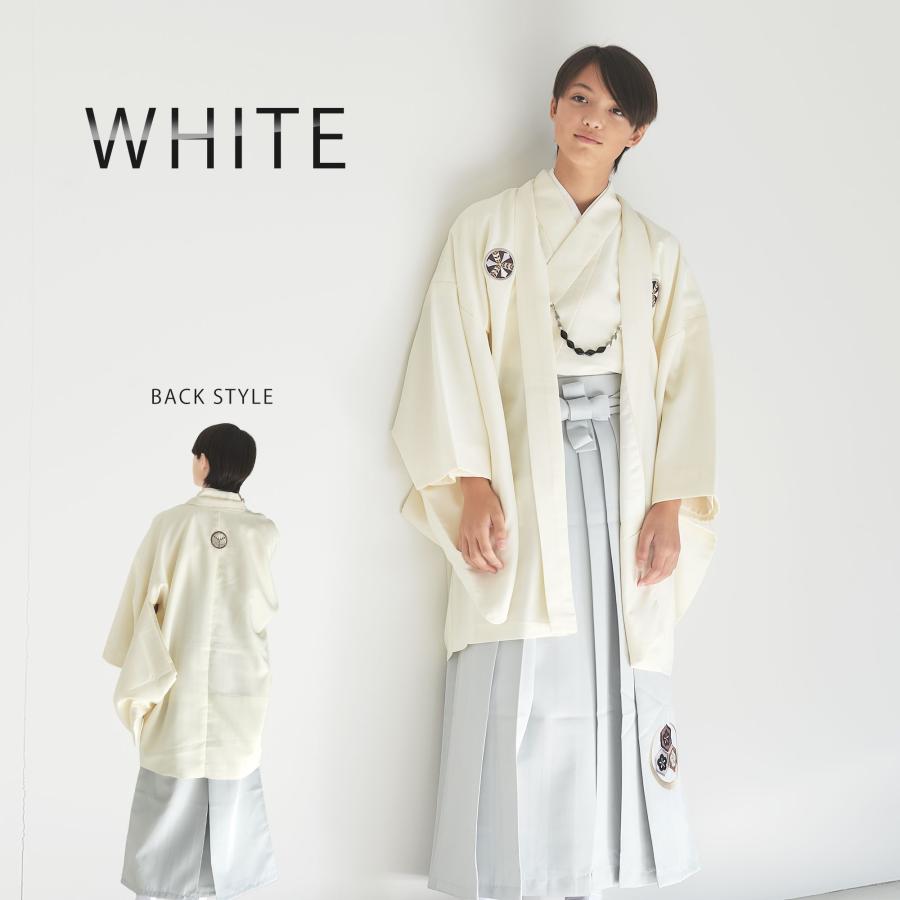 NISHIORI レンタル商品 小学校 男児 卒業袴 羽織 紋付 着物 ジュニア