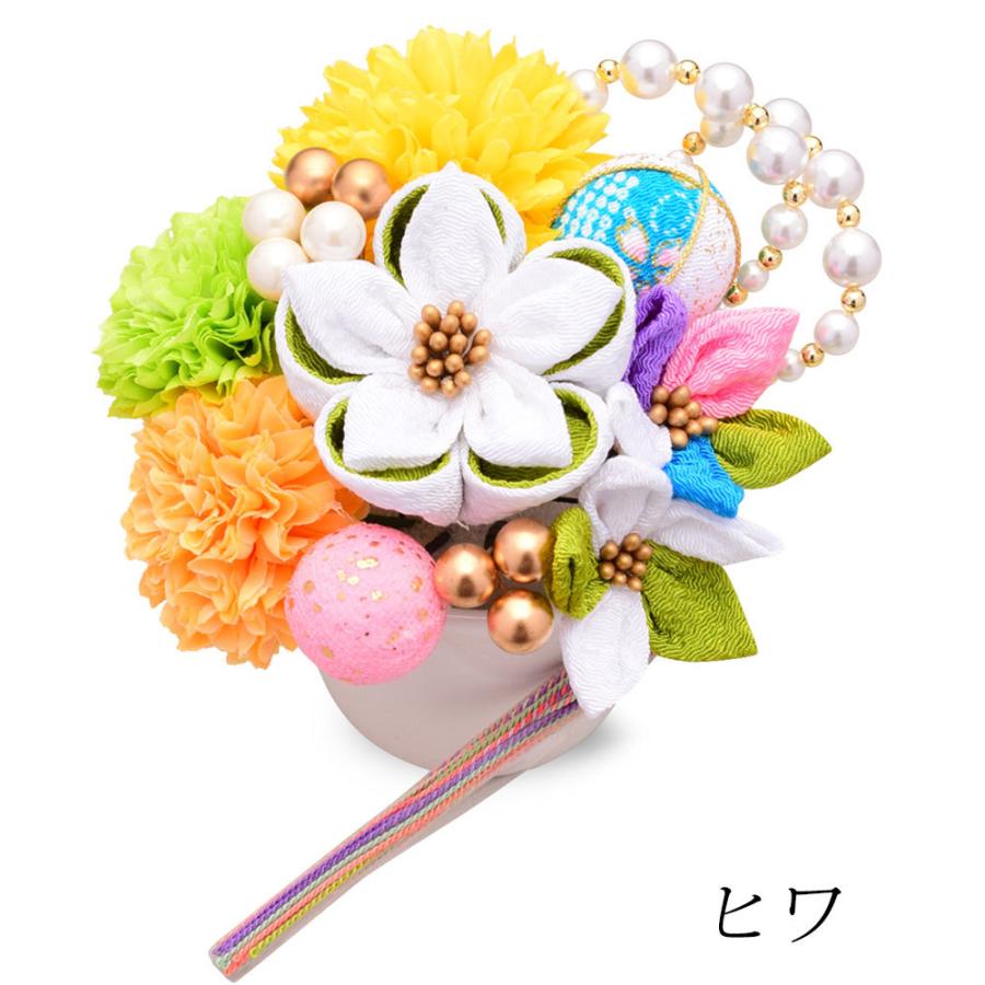 NISHIORI Arenca 髪飾り 成人式 Uピン 13点セット フラワーポット入り