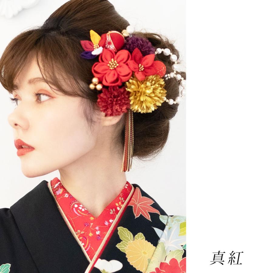 NISHIORI Arenca 髪飾り 成人式 Uピン 13点セット フラワーポット入り