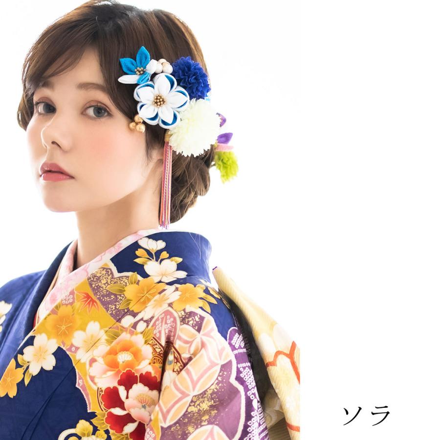 NISHIORI Arenca 髪飾り 成人式 Uピン 13点セット フラワーポット入り