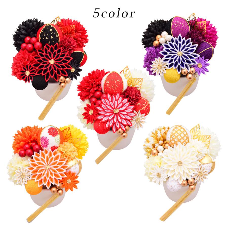 NISHIORI 爆買 Arenca 髪飾り 成人式 Uピン 15点セット フラワーポット