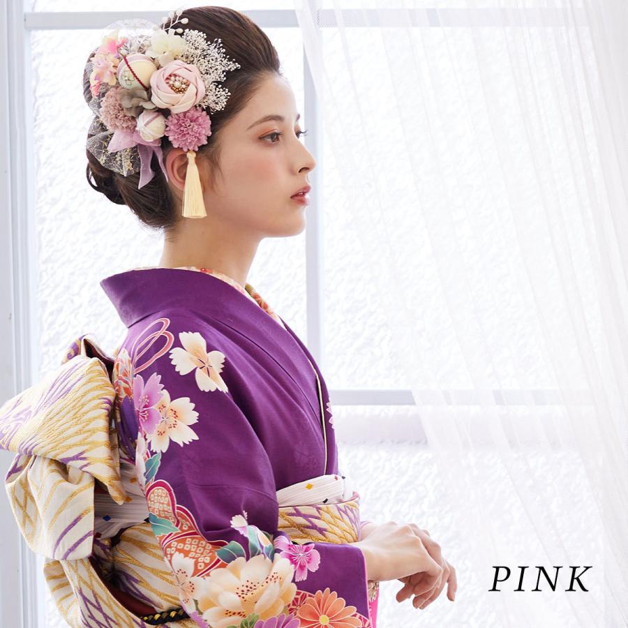 NISHIORI Arenca 髪飾り 成人式 花髪飾り Uピン 15点セット フラワー