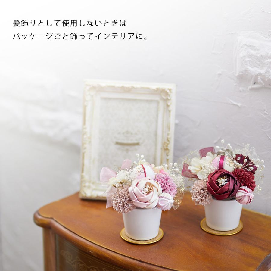 NISHIORI Arenca 髪飾り 成人式 花髪飾り Uピン 15点セット フラワー