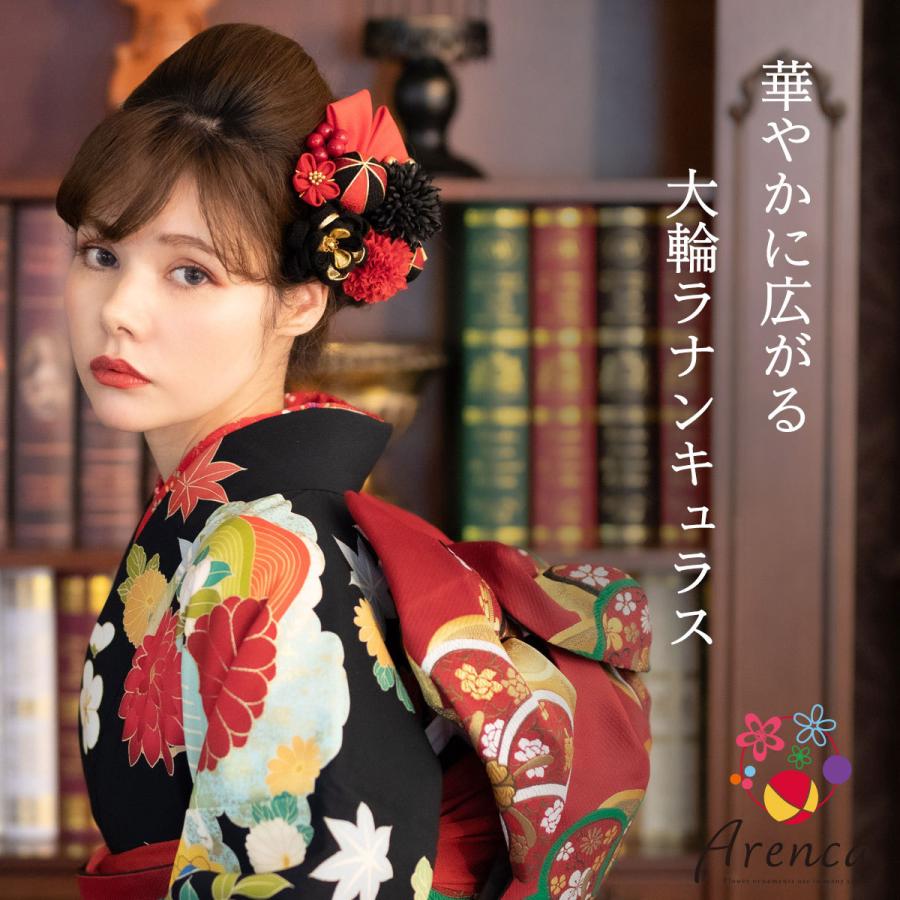 NISHIORI Arenca 髪飾り 成人式 花髪飾り Uピン 12点セット フラワー