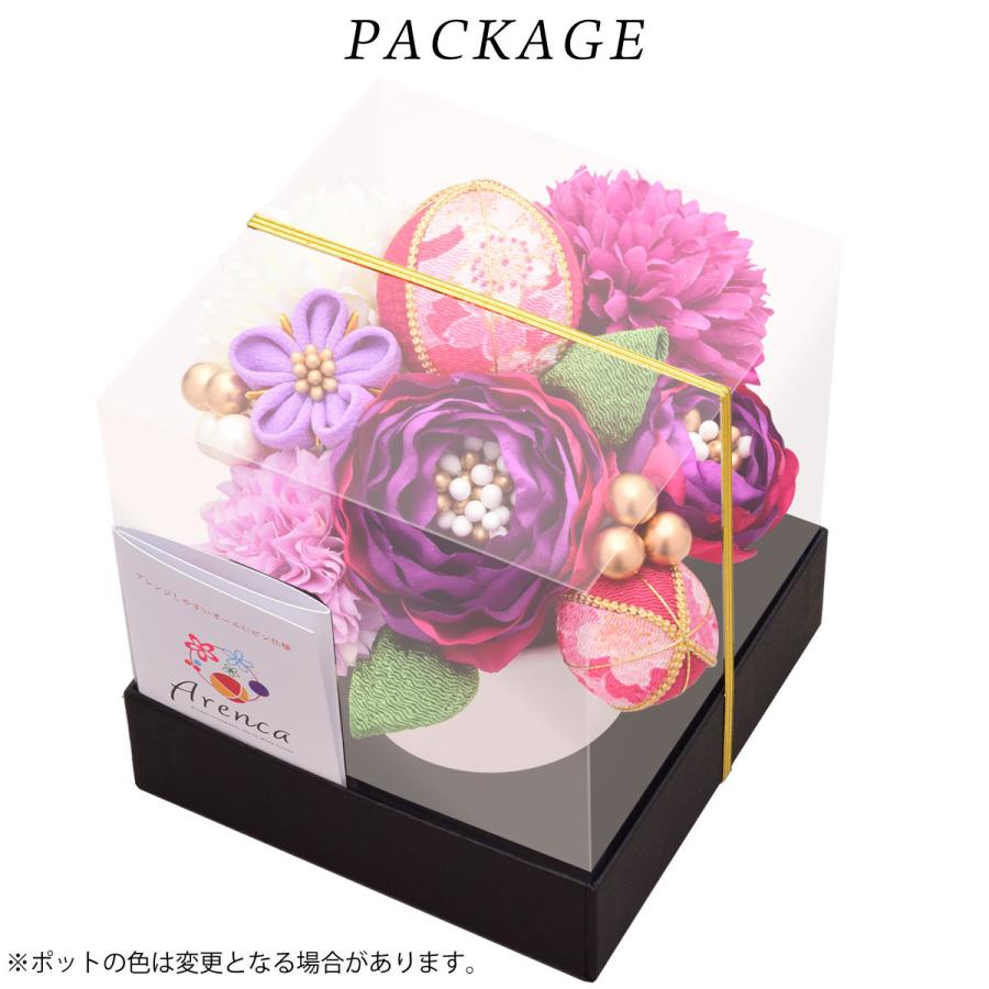 NISHIORI Arenca 髪飾り 成人式 花髪飾り Uピン 12点セット NISHIORI Arenca 髪飾り 成人式 花髪飾り Uピン 12点セット